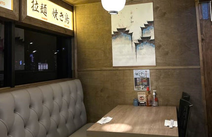 AMKO T52 Laminate Sand Restaurant Table Top