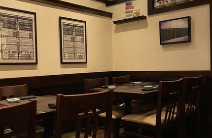 AMKO 869P Commercial Grade Restaurant Wood Chair