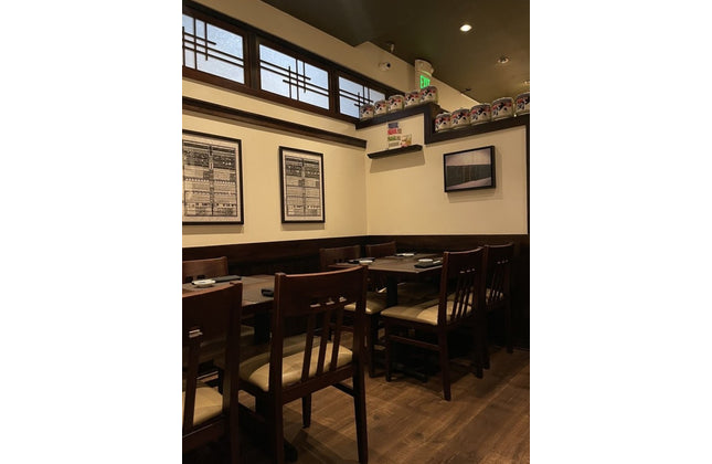 AMKO 869P Commercial Grade Restaurant Wood Chair