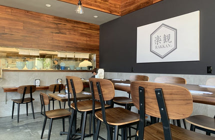 AMKO M7775 Black Walnut Metal Commercial Grade Restaurant Chair