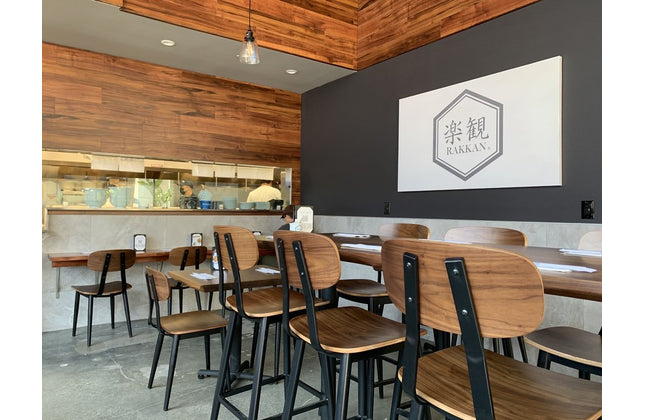 AMKO M7775BS Black Walnut Metal Commercial Grade Restaurant Barstool