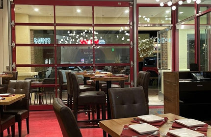 AMKO M909 Brown Commercial Grade Restaurant Chair