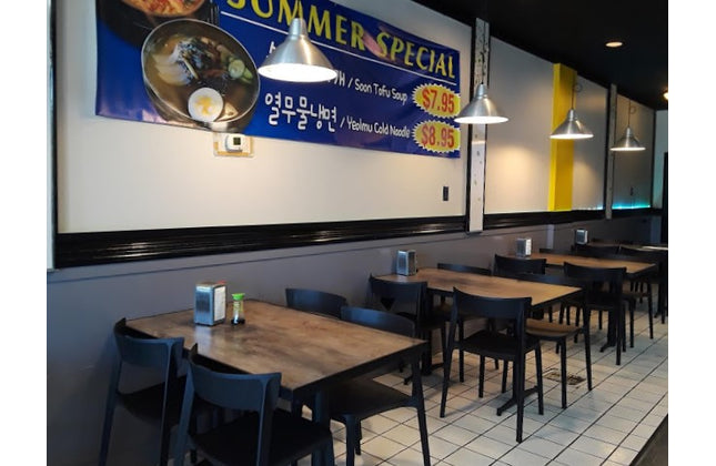 AMKO P148 Black Commercial Grade Restaurant Durable Plastic Chair