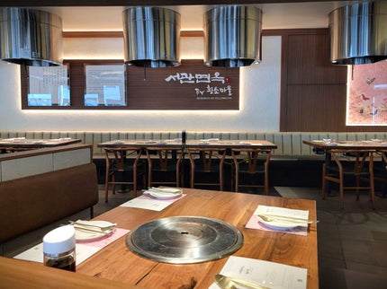 AMKO T20P Plank Black Walnut Live Edge Restaurant Table Top