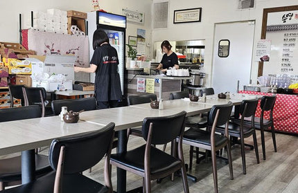 AMKO M5641 Black Commercial Grade Restaurant Chair