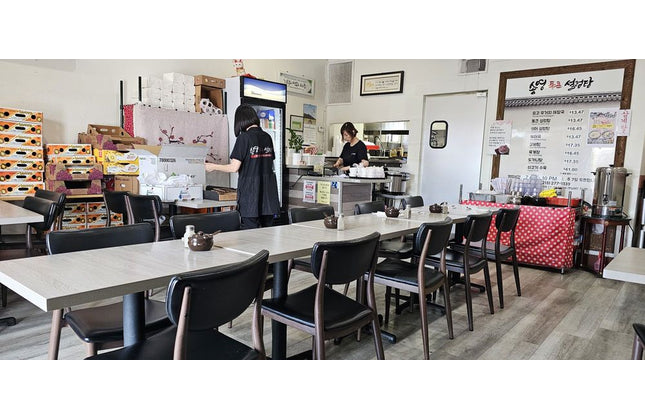 AMKO M5641 Black Commercial Grade Restaurant Chair