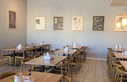 AMKO M5680 Oak Commercial Grade Restaurant Chair