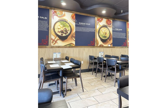 AMKO M5641 Black Commercial Grade Restaurant Chair