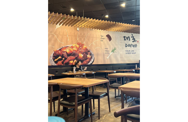 AMKO M5680 Walnut Commercial Grade Restaurant Chair