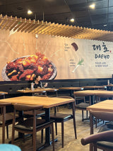 AMKO M5680 Commercial Grade Restaurant Chair