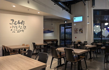 AMKO M7780 Black Metal Commercial Grade Restaurant Chair