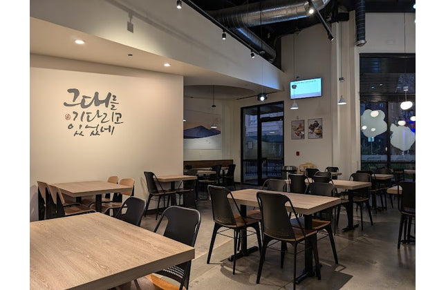 AMKO M7780 Black Metal Commercial Grade Restaurant Chair