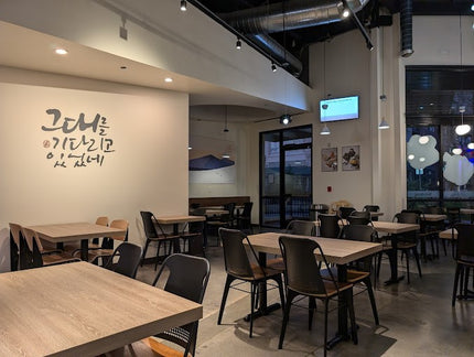 AMKO M7780 Black Metal Commercial Grade Restaurant Chair