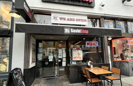 AMKO 529SB Teak Aluminum Commercial Grade Restaurant Chair