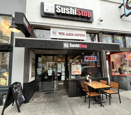 AMKO 529SB Teak Aluminum Commercial Grade Restaurant Chair