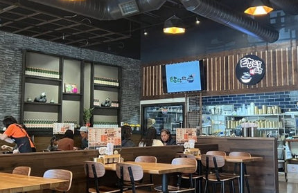 AMKO M7775 Black Walnut Metal Commercial Grade Restaurant Chair