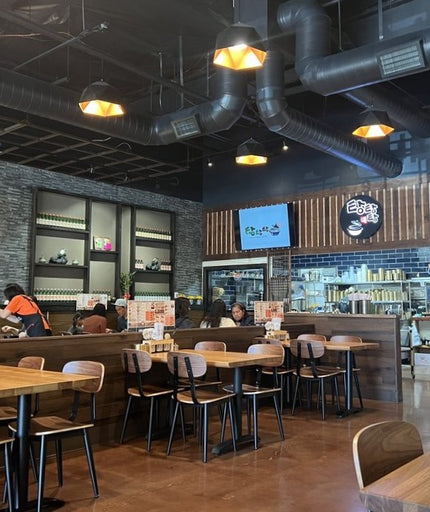 AMKO M7775 Black Walnut Metal Commercial Grade Restaurant Chair