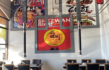 AMKO M955 Oak Commercial Grade Restaurant Chair