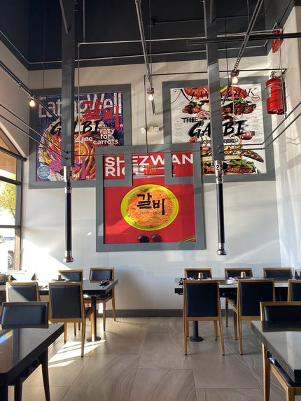 AMKO M955 Oak Commercial Grade Restaurant Chair